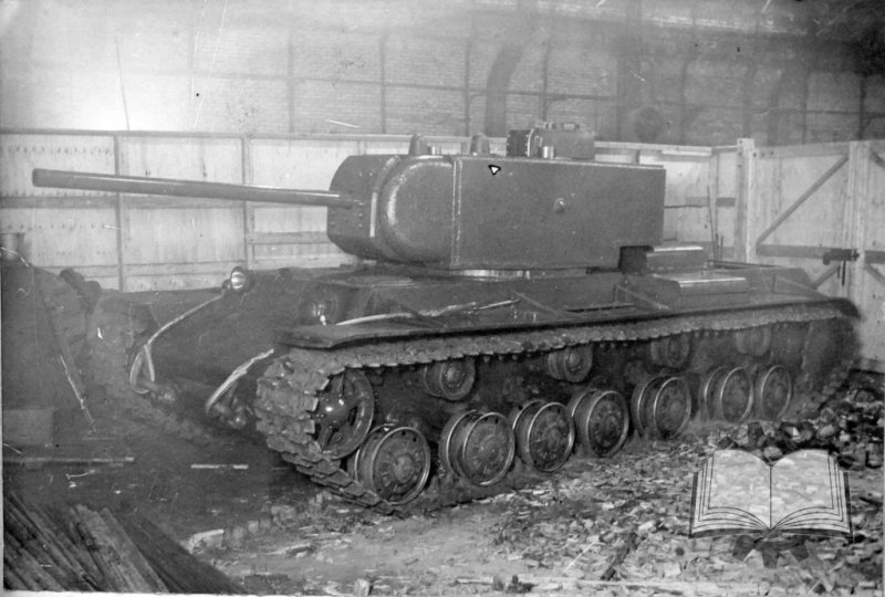 Советский танк кв 220