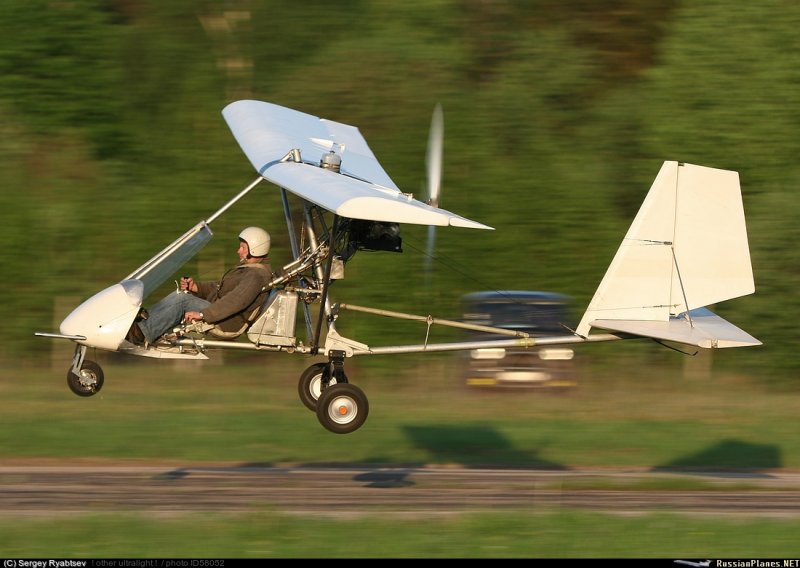 Авиатика 890