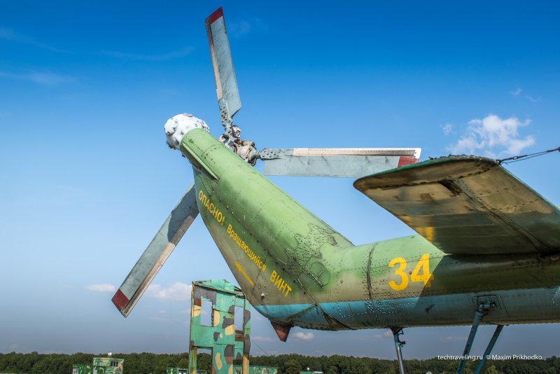 Хвостовая балка ми-8