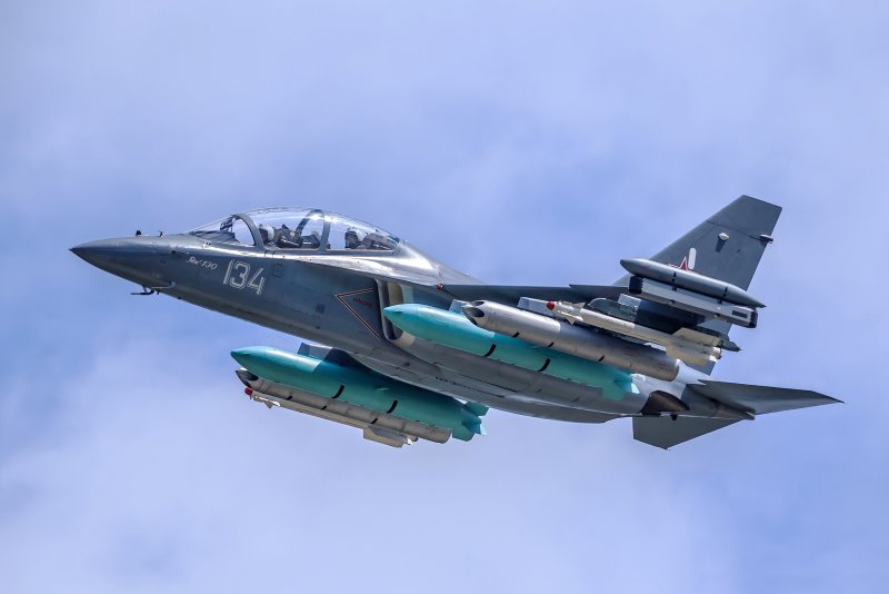 Самолет як 130 ВВС России