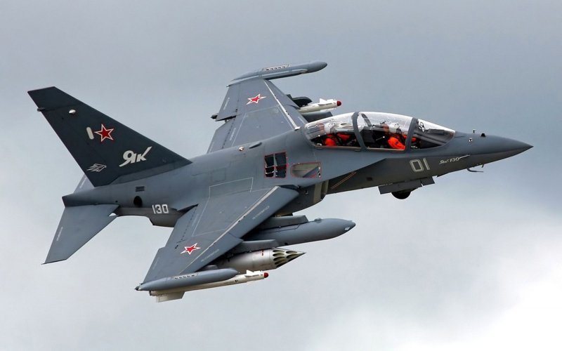 Як-130 ВВС Вьетнама