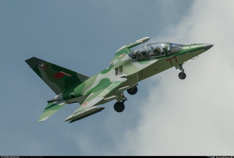 Як-130 вс РБ