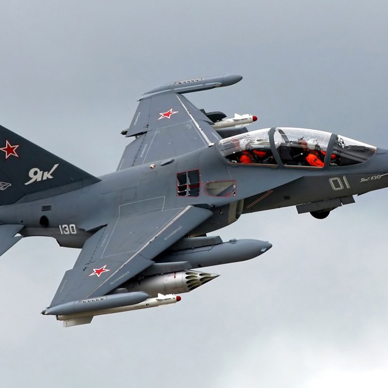 Самолет як 130 ВВС России