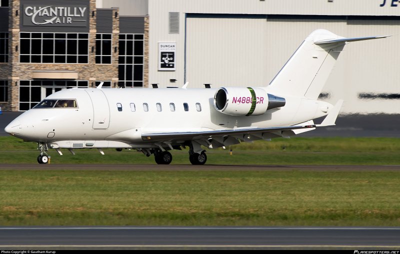 CL-600 Artemis самолет
