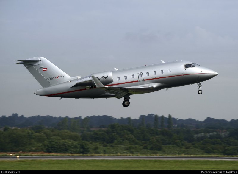CL-600 Artemis самолет