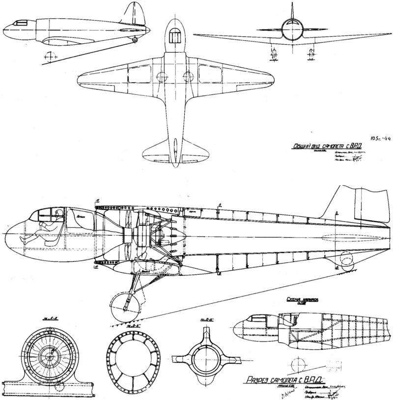 Stipa Caproni чертёж
