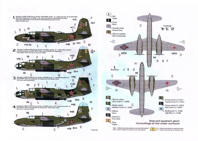 Бомбардировщик а-20 Бостон