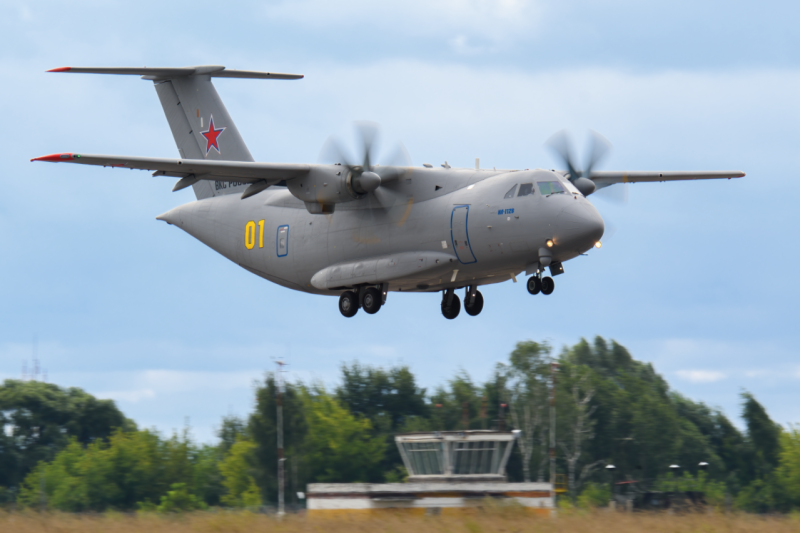 Самолет ил-112в