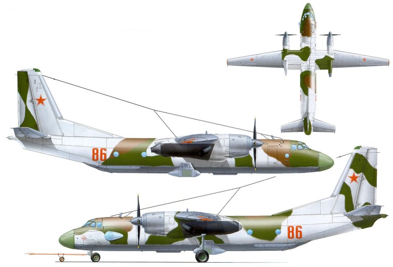 АН 26 50 ОСАП