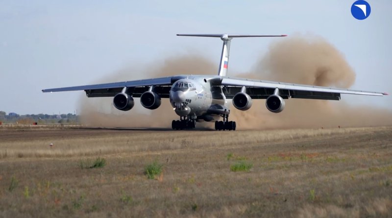 Ил 76 ВКС РФ