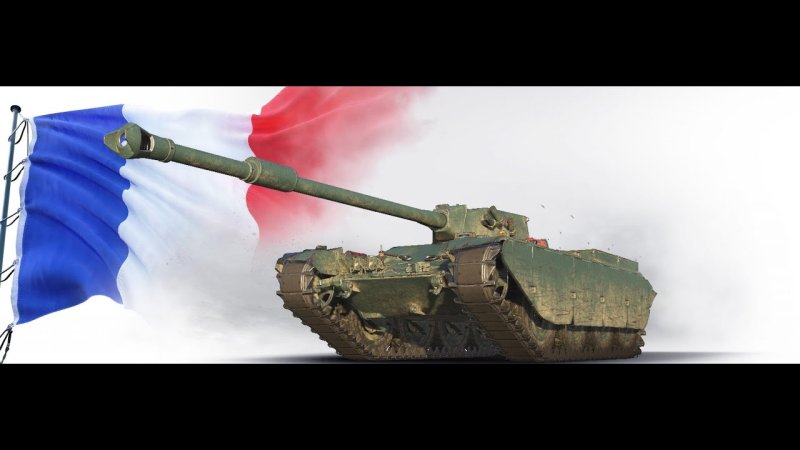 Char mle 75 танк оборудование