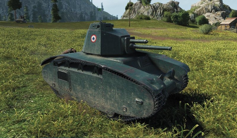 Танк BDR g1