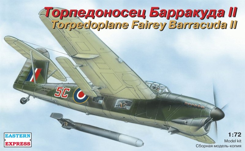 Fairey Barracuda MK.II