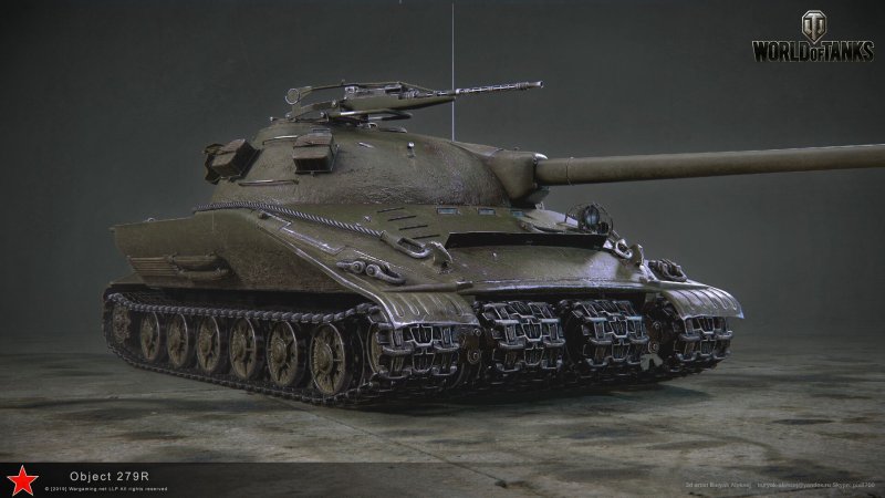 Об 279 World of Tanks