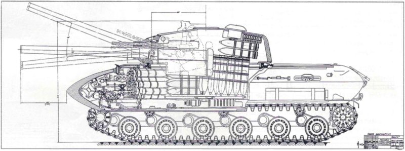 Объект 279 ранний чертеж