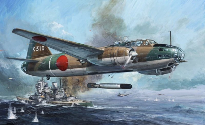 Самолет Mitsubishi g4m