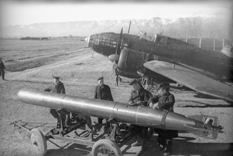 Авиационная торпеда 45-36ан