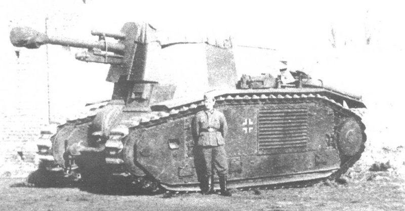 САУ 105 lefh18b2