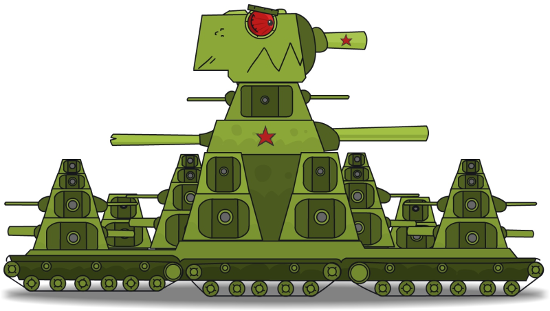 Советский танк кв 44