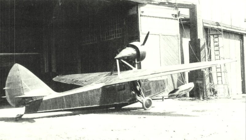 Ш-7 гидросамолёт