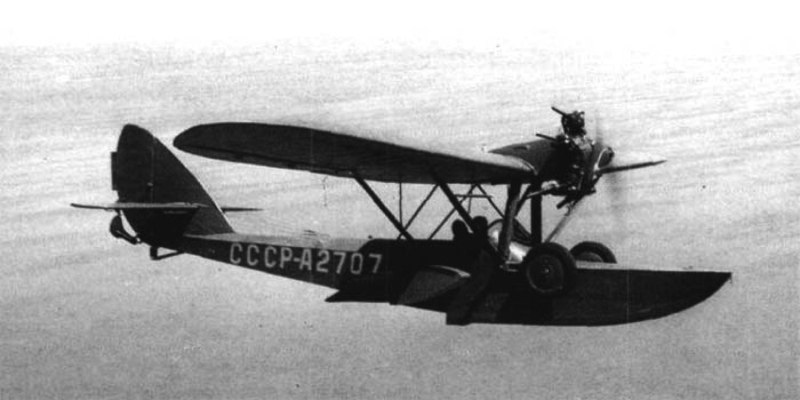 Летающая лодка ш-2