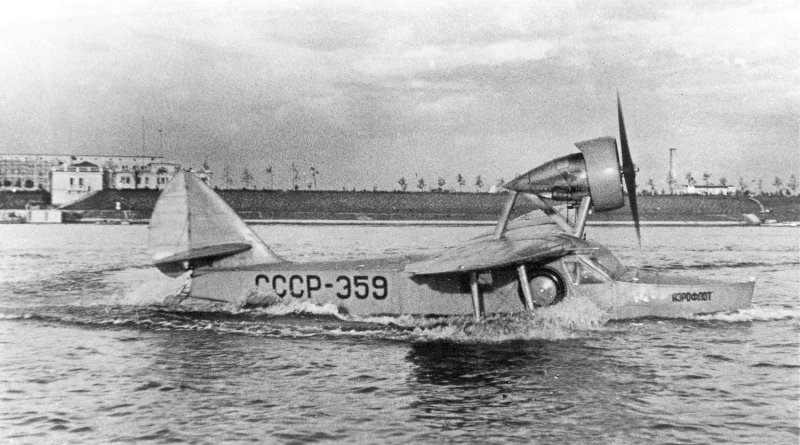 Ш-7 гидросамолёт