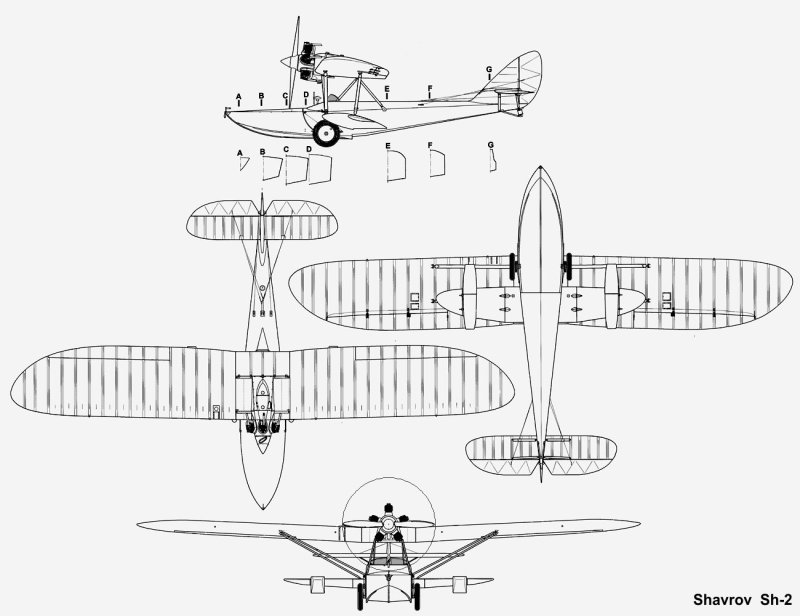 Шавров ш-2