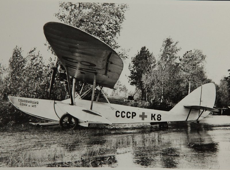 Ш-2 гидросамолёт