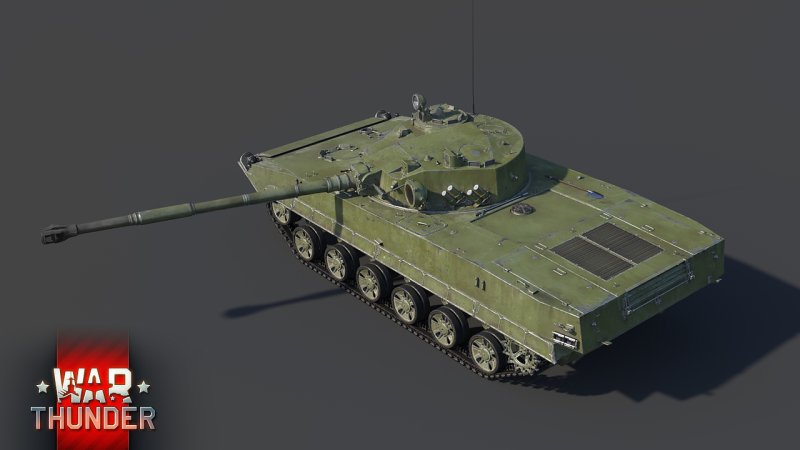 Объект 685 вар Тандер