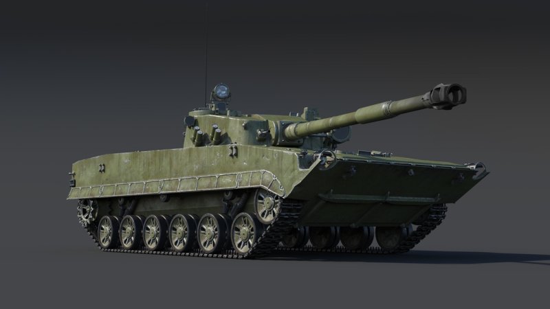 БМП 685