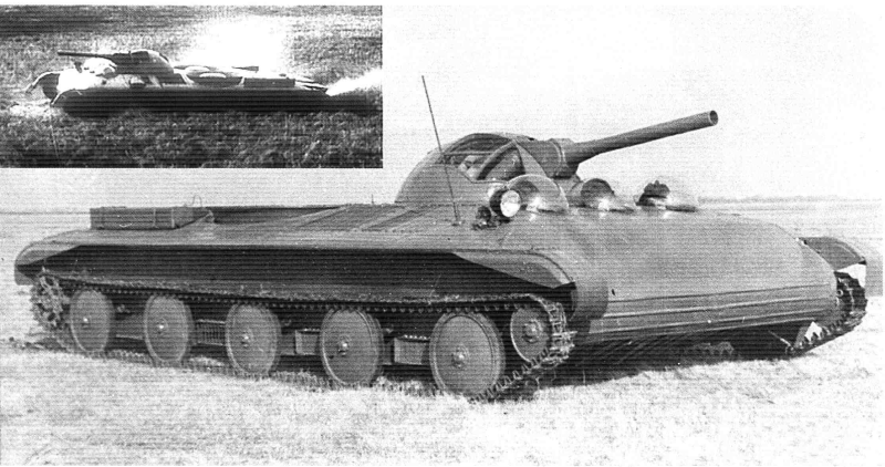 Танк объект 761