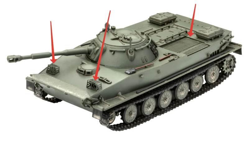 Танк пт-76б