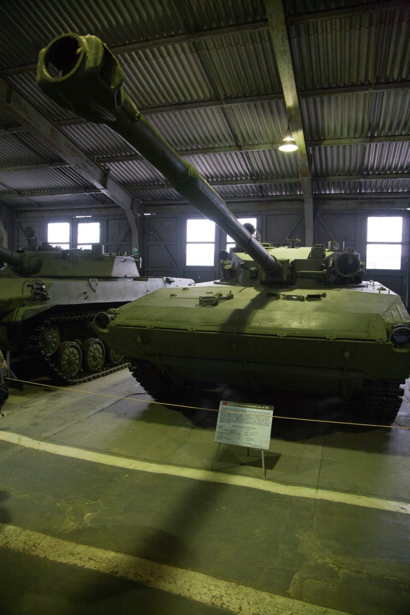 Объект 685 танк
