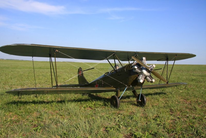 У-2 (по-2)