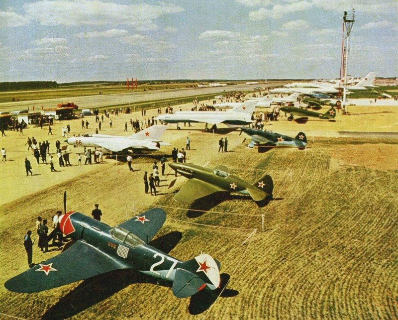 Домодедово 9 июля 1967