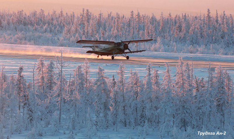 Самолет АН-2 Якутия