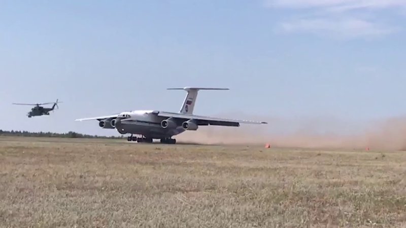 Ил 76 ВКС РФ