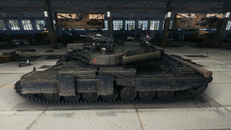 Т-100 ЛТ Гюрза