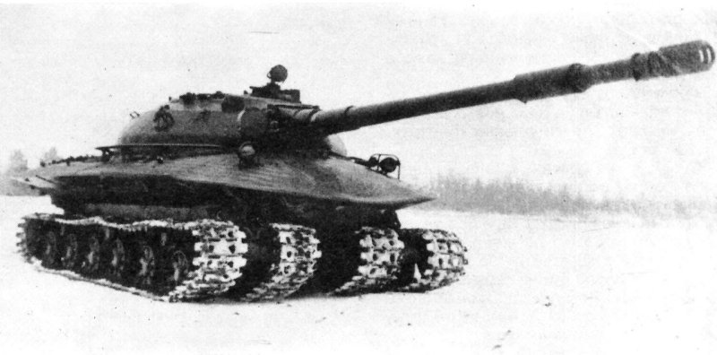 Атомный танк объект 279