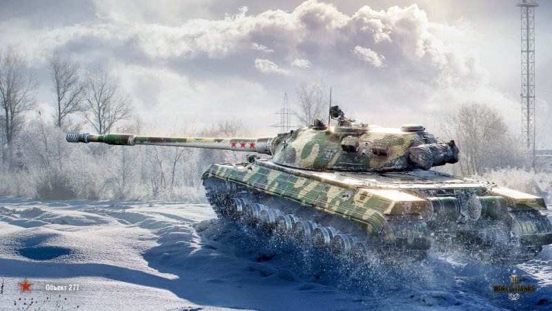 Ворлд оф танк танк объект 277