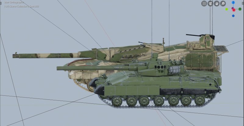 Объект 490 танк