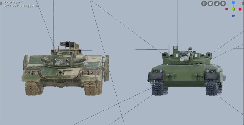 Проект Армата объект 490