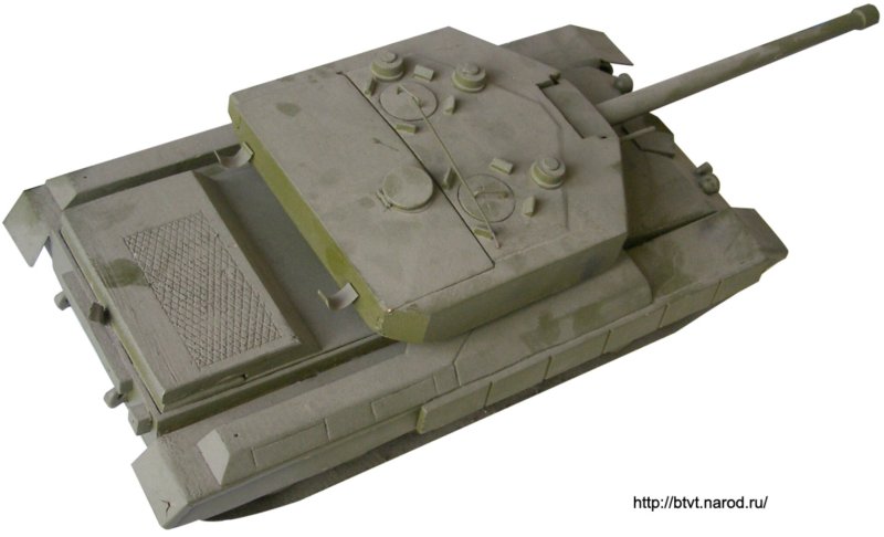 Объект 490 танк
