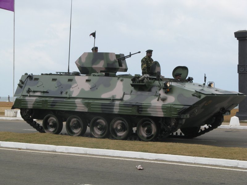 Type 89 AFV
