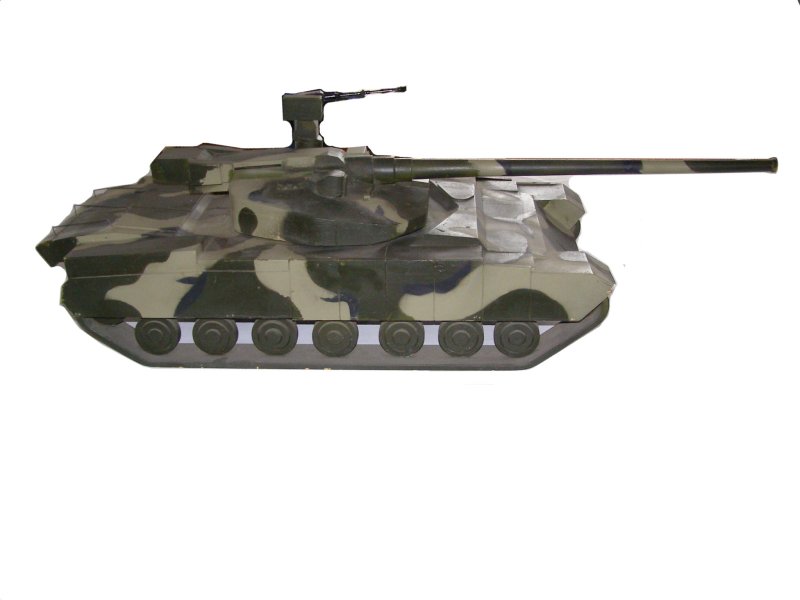 Об 490