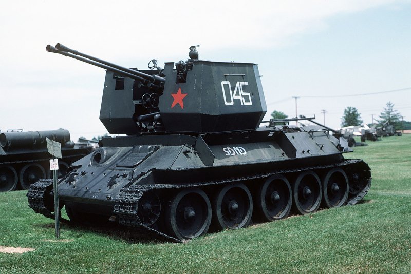 ЗСУ-37 самоходная Артиллерийская
