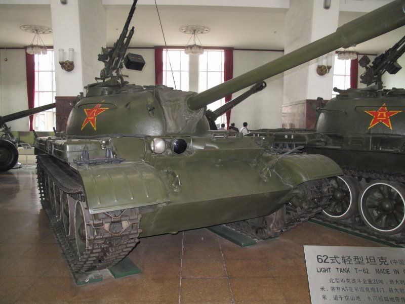 Type 63 APC