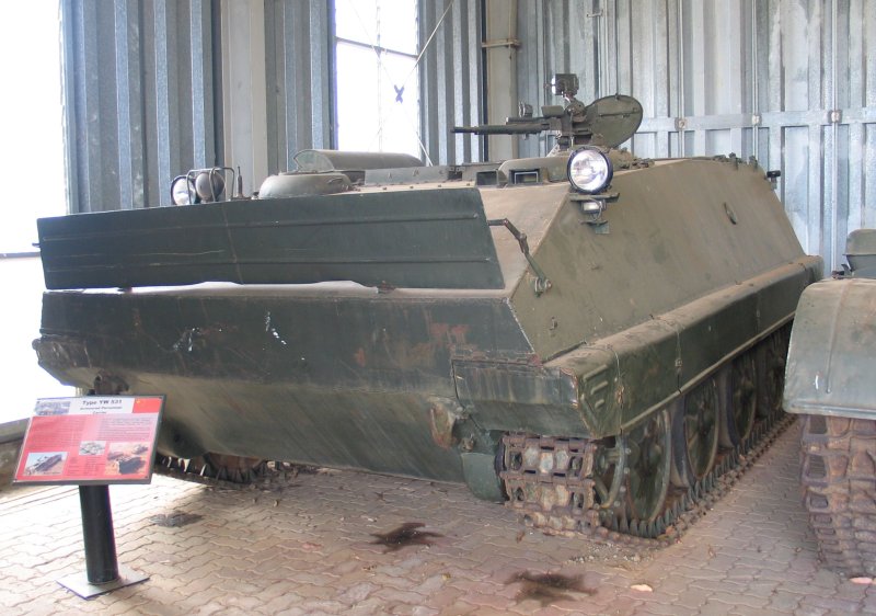 ЗСУ Type 63