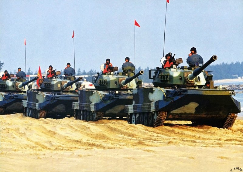 Плавающий танк Тип 63