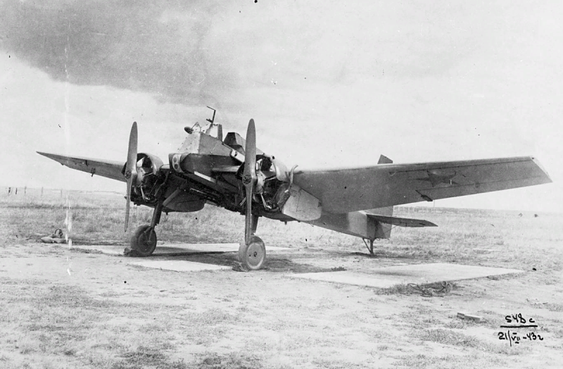 Штурмовик Пегас 1942 года
